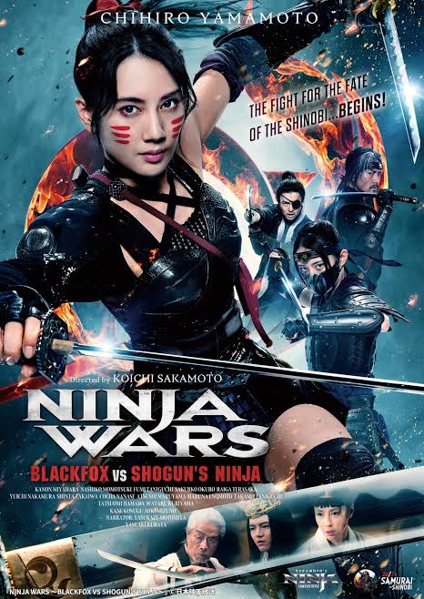 Ninja Wars: Blackfox Vs Shogun's Ninja 2026 1h 40m