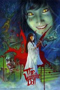 The Vampire Doll 1970 [JAPANESE] Action / Horror