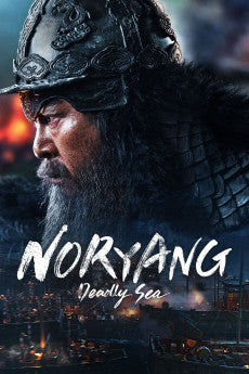 Noryang: Deadly Sea 2023 [KOREAN] Action / Biography / History / War
