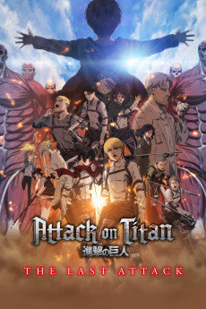 Attack on Titan the Movie: The Last Attack 2024 [JAPANESE] Action / Adventure / Animation / Drama