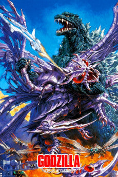 Godzilla vs. Megaguirus 2000 [JAPANESE] Action / Horror / Sci-Fi / Thriller