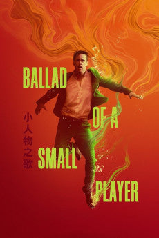Ballad of a Small Player 2025 Crime / Drama / Mystery / Thriller