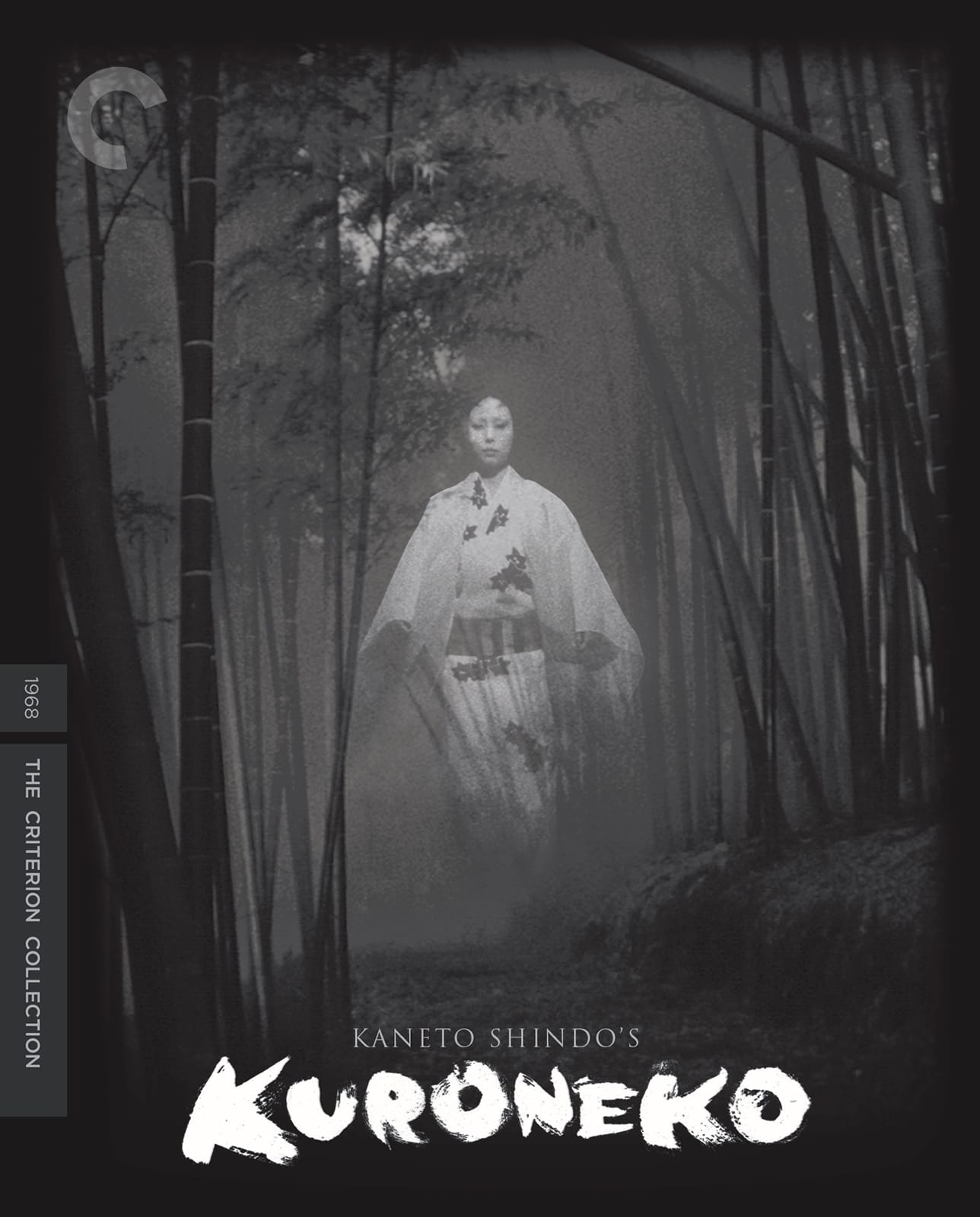 Kuroneko 1968 ‧ Horror/Fantasy ‧ 1h 39m